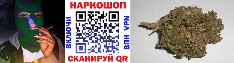 Что такое Костерёво COCAIN  Экстази  А ПВП  Бошки Шишки  ГАШ 