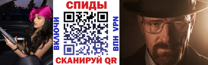 Amphetamine Розовый  Костерёво 