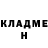 Метадон белоснежный Mr Dekiru