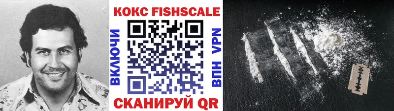 закладка  Костерёво  KRAKEN ТОР  Cocaine Колумбийский 