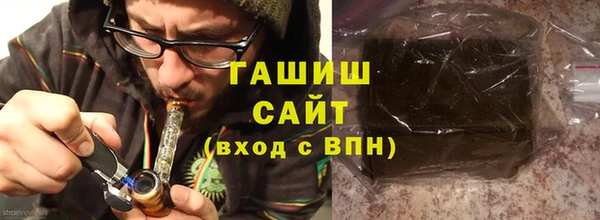 COCAINE Абдулино