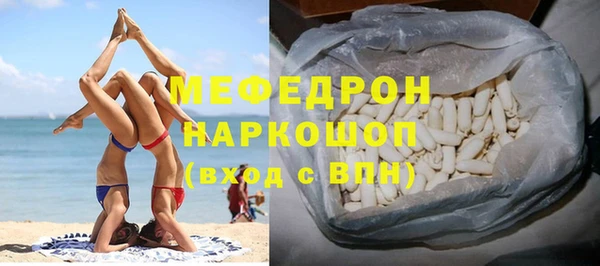 дурь Абаза