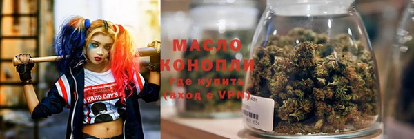 дурь Абаза