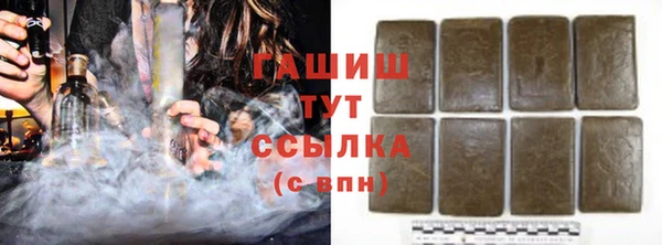 дурь Абаза