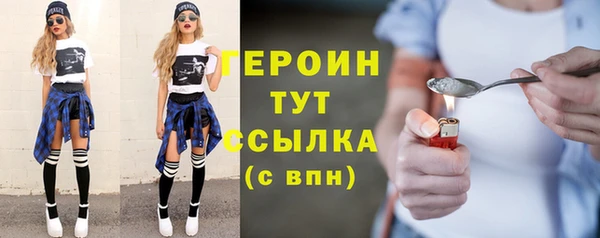 дурь Абаза