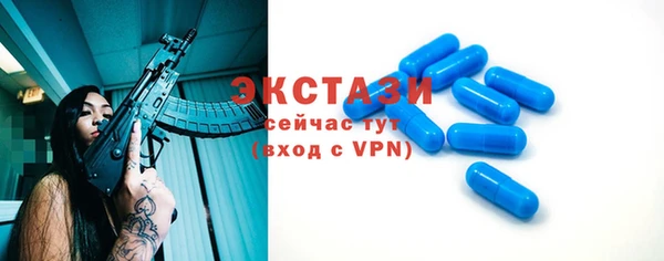 дурь Абаза