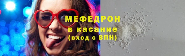 дурь Абаза