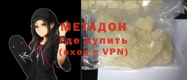 дурь Абаза