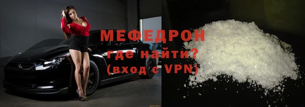 дурь Абаза