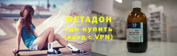 дурь Абаза