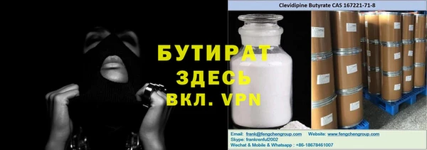 дурь Абаза