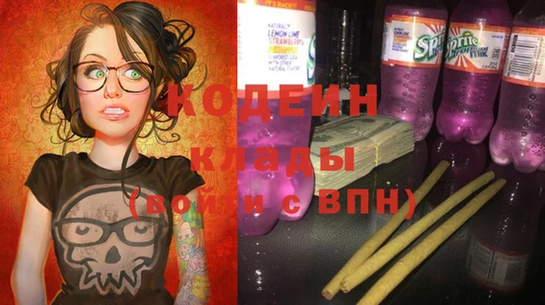дурь Абаза