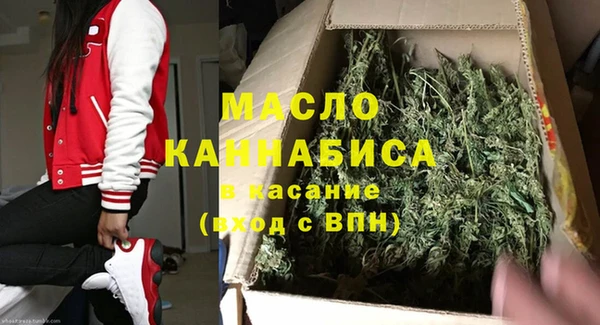 мет Абинск