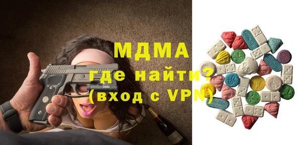 дурь Абаза