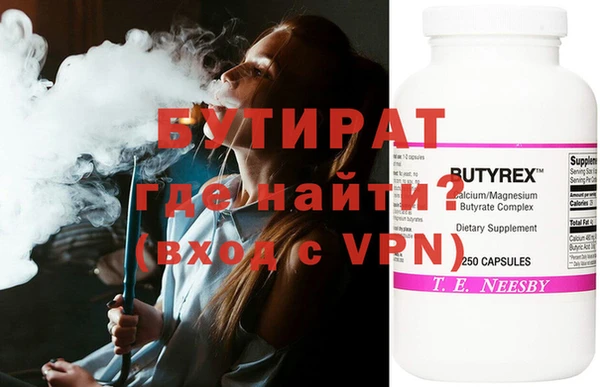 дурь Абаза