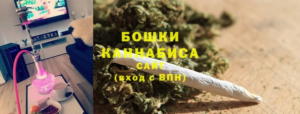 COCAINE Абдулино
