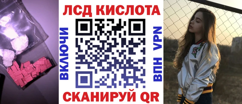 МЕГА как зайти  Костерёво  Лсд 25 экстази ecstasy 
