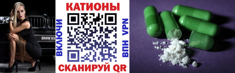 Мефедрон мука  Костерёво 