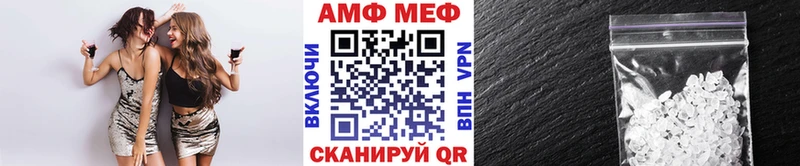 наркота  Костерёво  Метамфетамин кристалл 