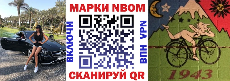как найти закладки  Костерёво  Наркотические марки 1,8мг 