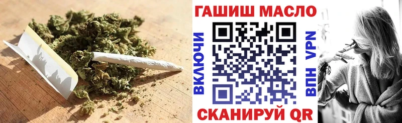 ТГК вейп  Костерёво 